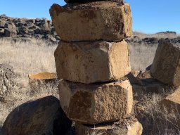 Basalt Buttons